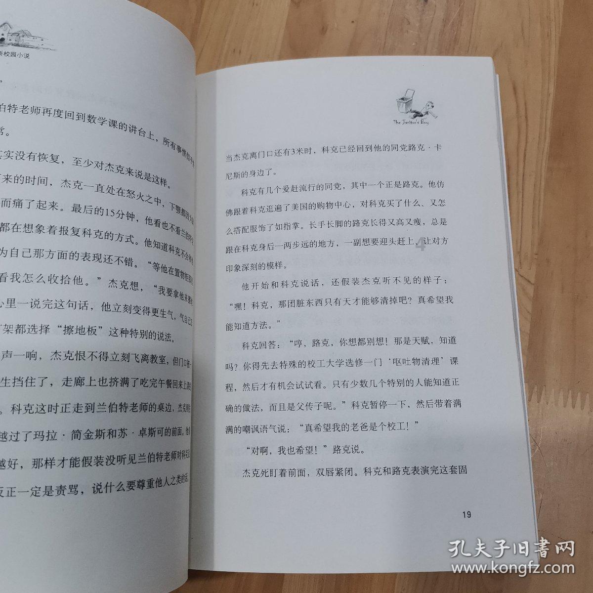 河南公布2023年经济运行情况 外贸“新三样”劲增