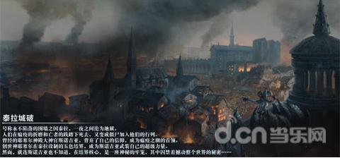工伤医疗种植牙费用由谁承担？游戏画面