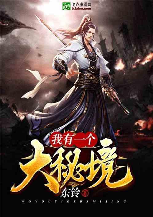 如何鉴别木纹砖的质量？游戏画面