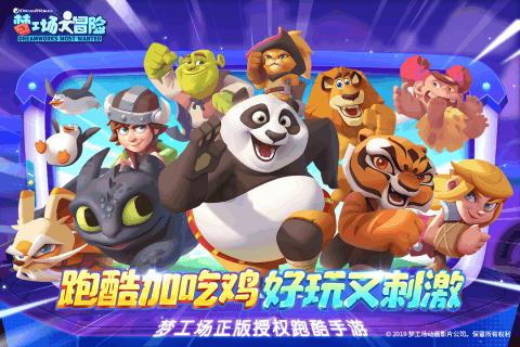 滕皋军院士:中国介入栓塞术已经达到国际前沿水平