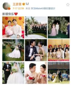 数码宝贝究极对决
