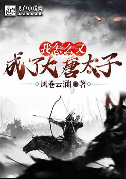 刘诗诗一袭红衣龙年大片释出,红尘漫舞身影入画!