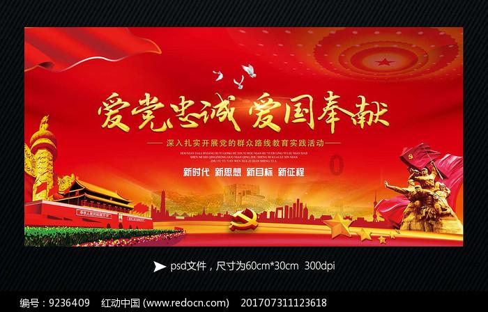小猪仔要回家