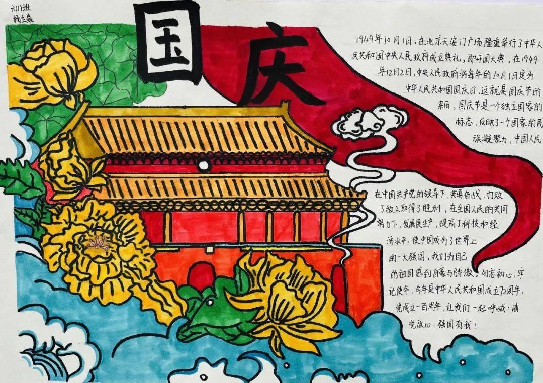 合金装备5原爆点