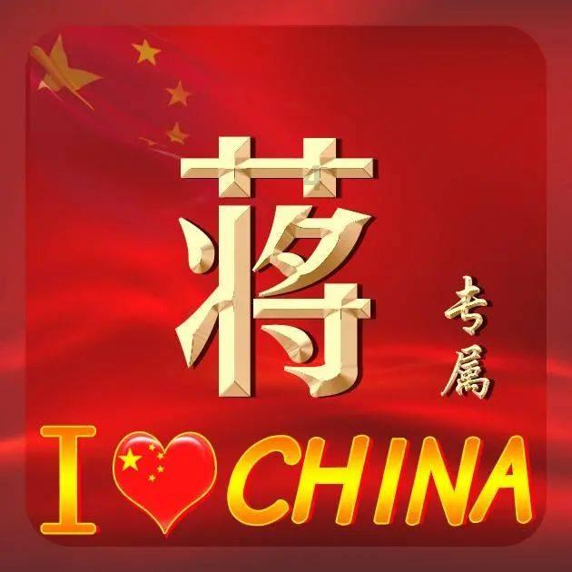 蒙牛乳业获贝莱德增持约219.99万股 每股作价约17.56港元