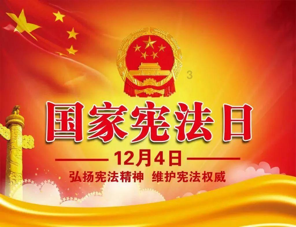 数字计算游戏