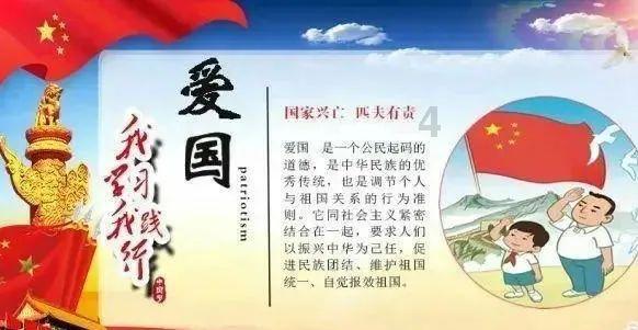 哪些网站值得相信?