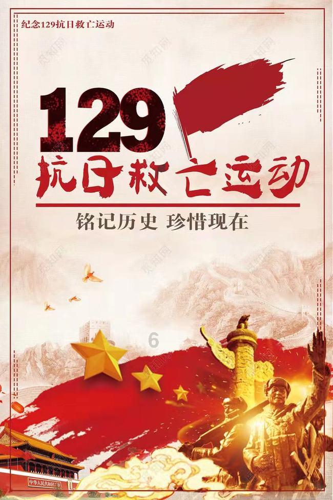 河北省科技厅开展河北科技“三下乡”走进临城活动