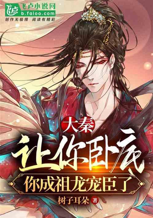 冬奥社区冰雪运动公益大讲堂开课啦！
