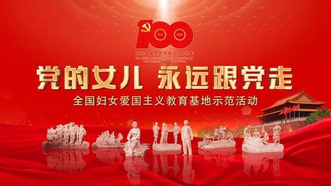 十四届市委常委会第96次（扩大）会议召开 传达学习省两会精神