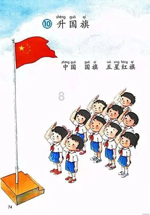 业内人士：云南玉昆此前爆出有意付钱给丹东腾跃，换该队解散