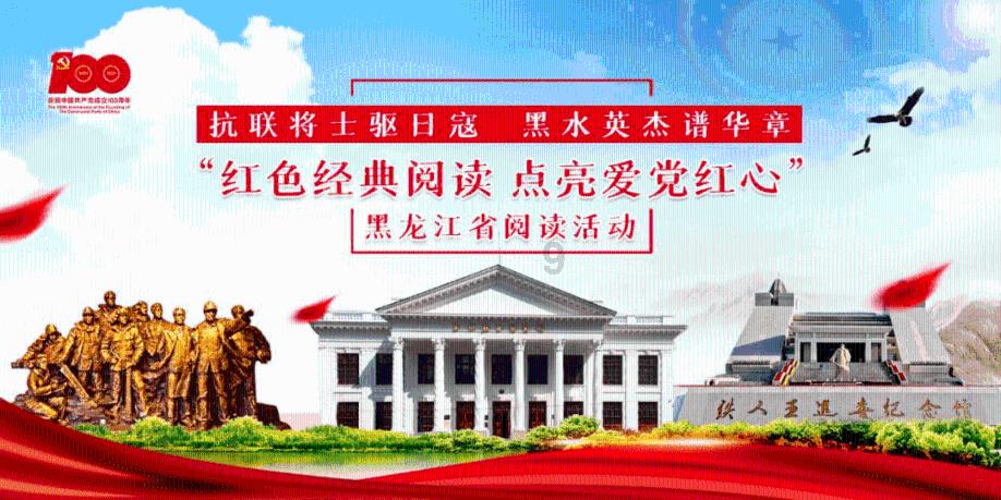 活着的意义是什么？游戏画面