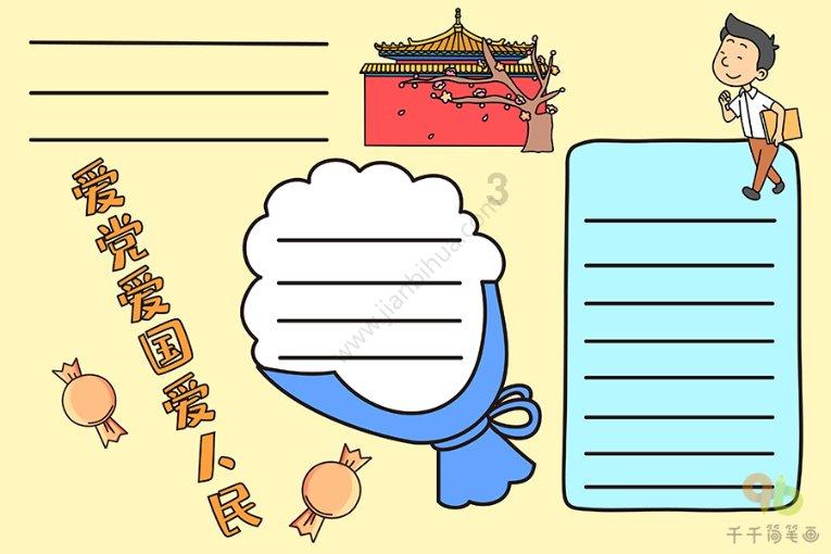 重庆“两高”报告聚焦司法服务保障西部陆海新通道建设