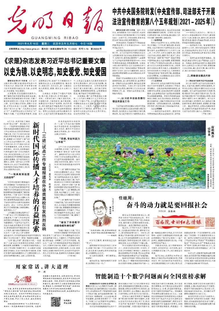 俄罗斯驻韩国大使馆哨所遭车辆撞击，一名警察受伤
