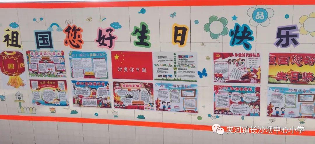 伯克利驱逐舰战斗集锦