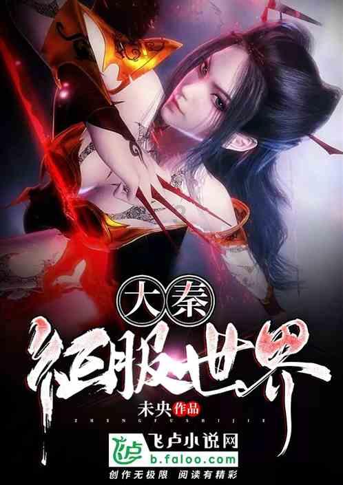 射击红色鸟