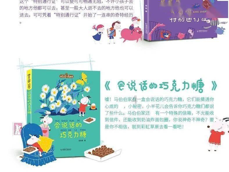 爱情里的自卑是为什么？