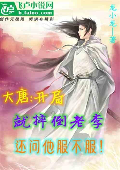 太空弹球大挑战